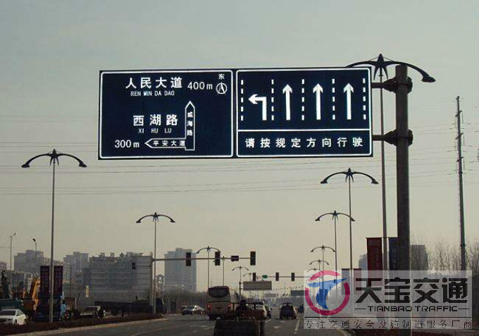 青浦交通标志牌厂家制作交通标志杆的常规配置