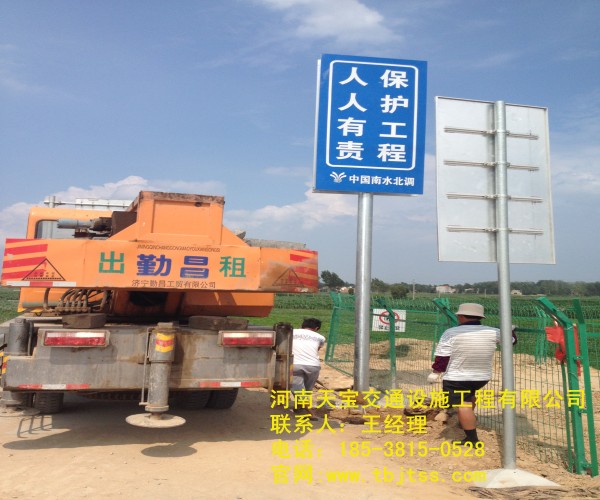 青浦高速公路标牌厂家 让你了解关于公路标牌的知识